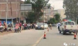 平安五华最新爆料,揭秘神秘事件背后的真相